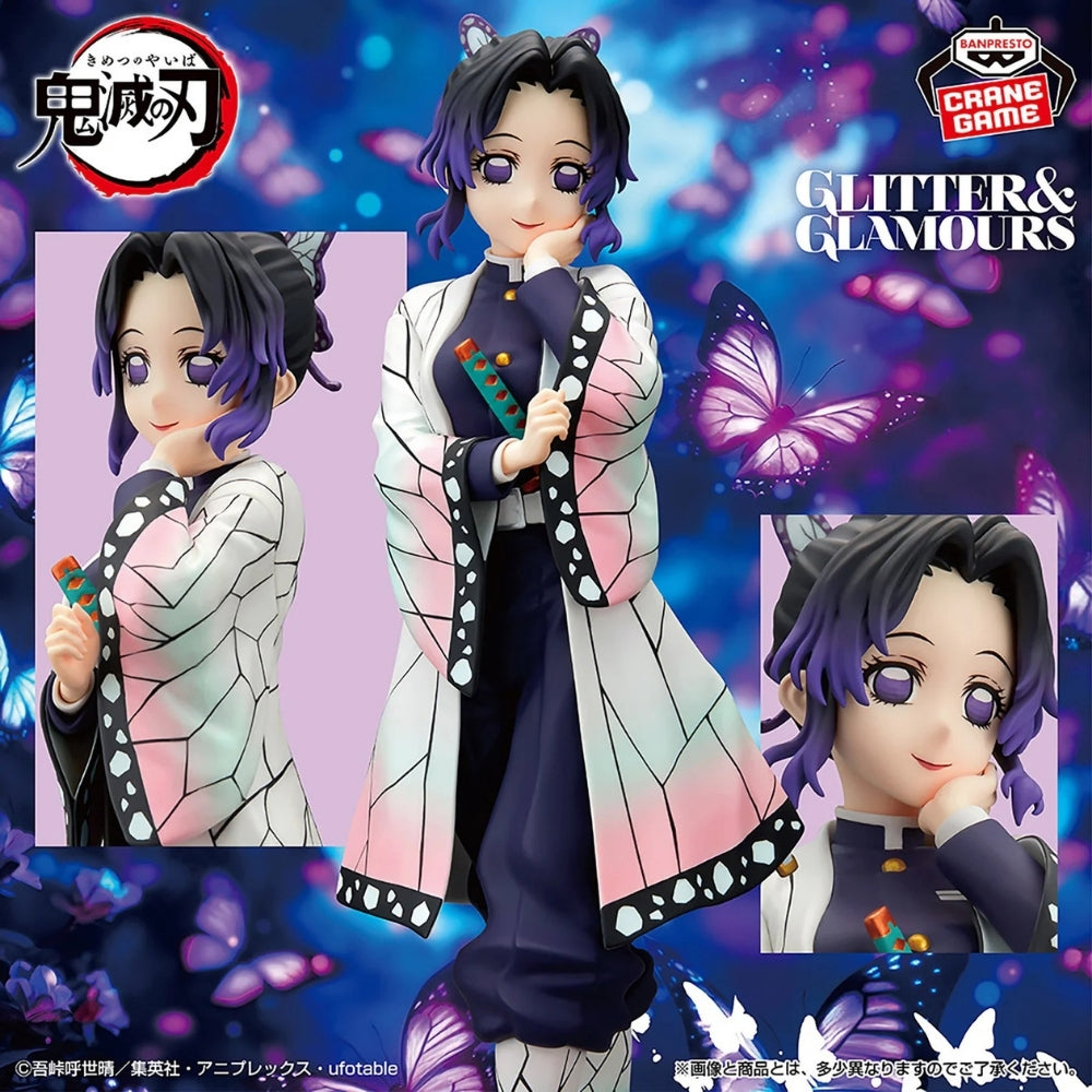 Bandai Demon Slayer: Kimetsu No Yaiba - Glitter&Glamours Shinobu Kocho