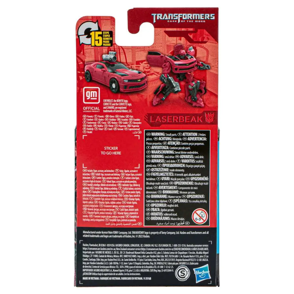 TRANSFORMERS SS CC DOTM LASERBEAK AF