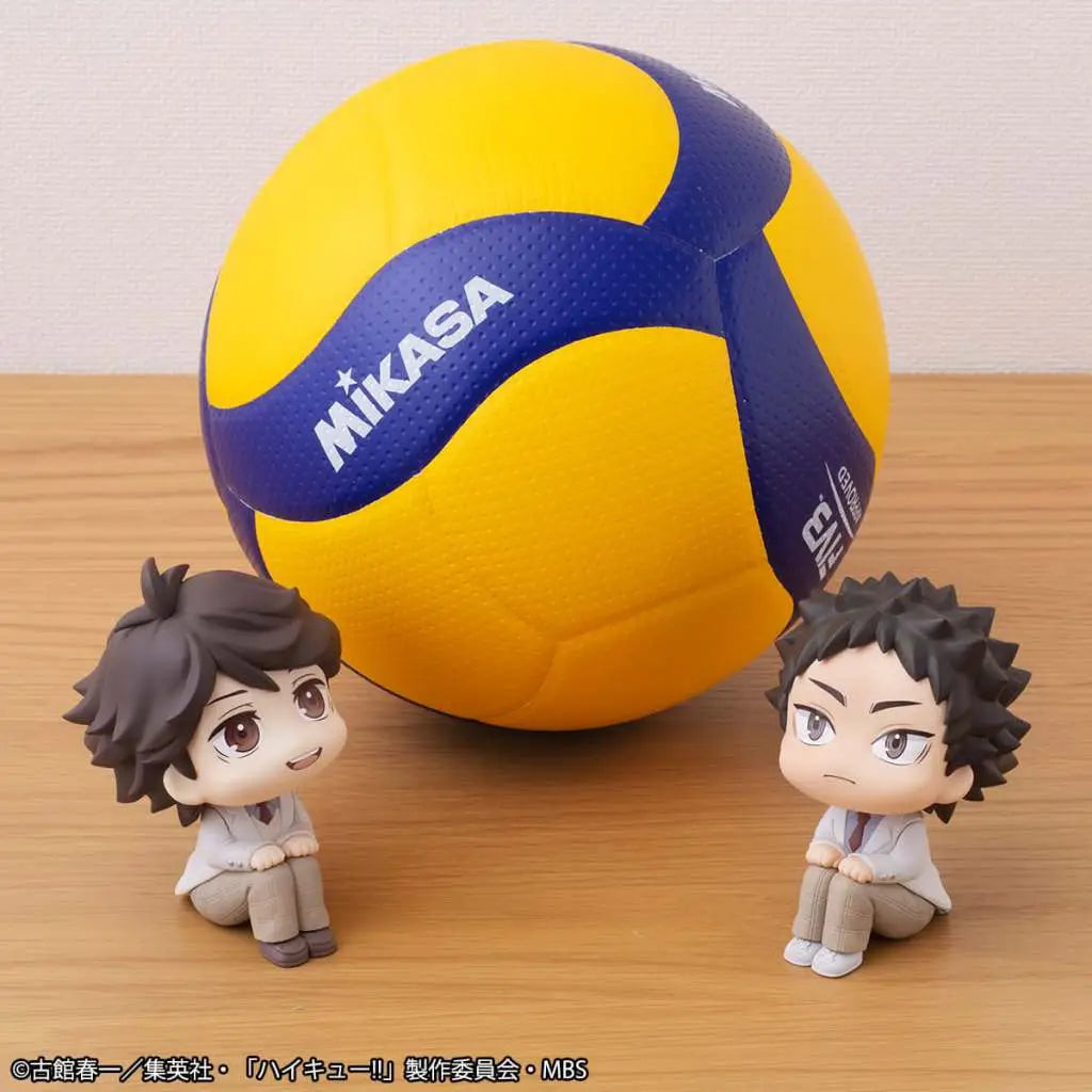 LOOKUP HAIKYU OIKAWA/IWAIZUMI SET
