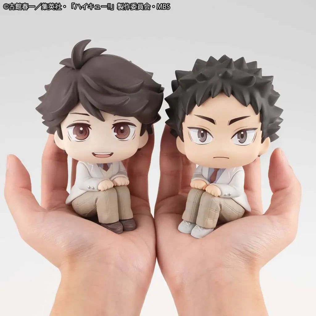 LOOKUP HAIKYU OIKAWA/IWAIZUMI SET