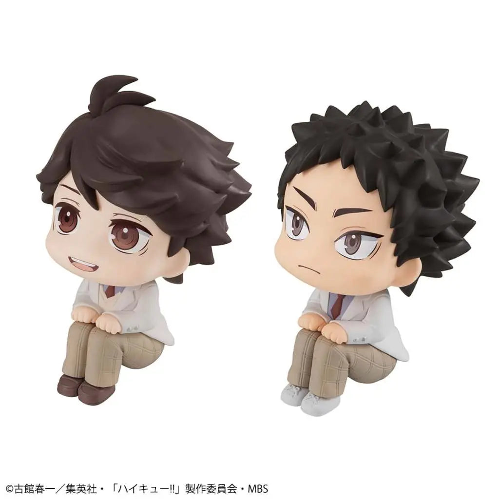 LOOKUP HAIKYU OIKAWA/IWAIZUMI SET