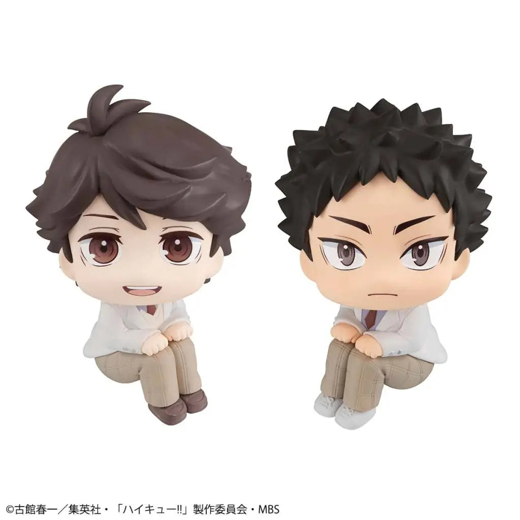 LOOKUP HAIKYU OIKAWA/IWAIZUMI SET