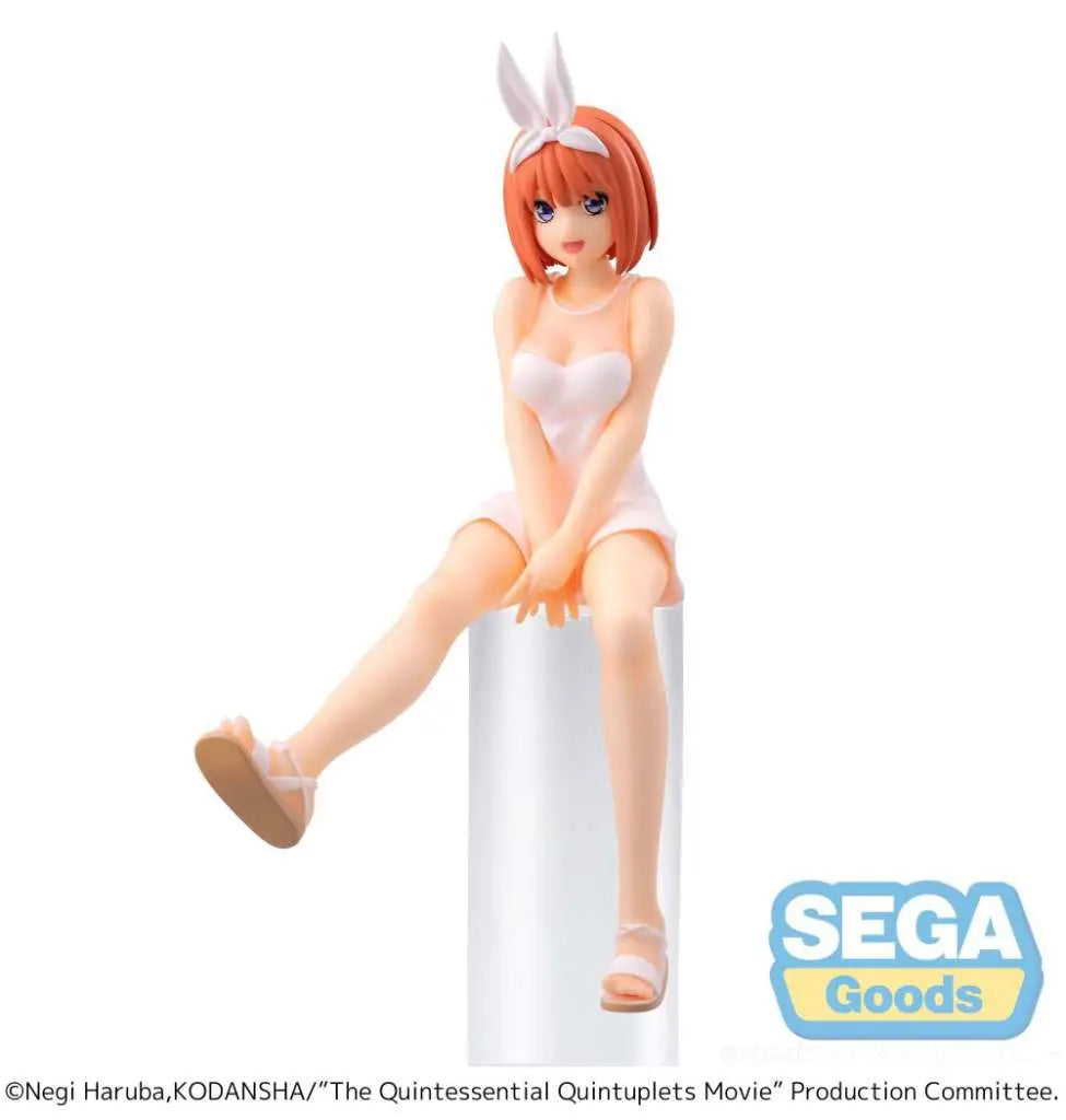 QUINTESSENTIAL QUINT YOTSUBA PM PERCHING