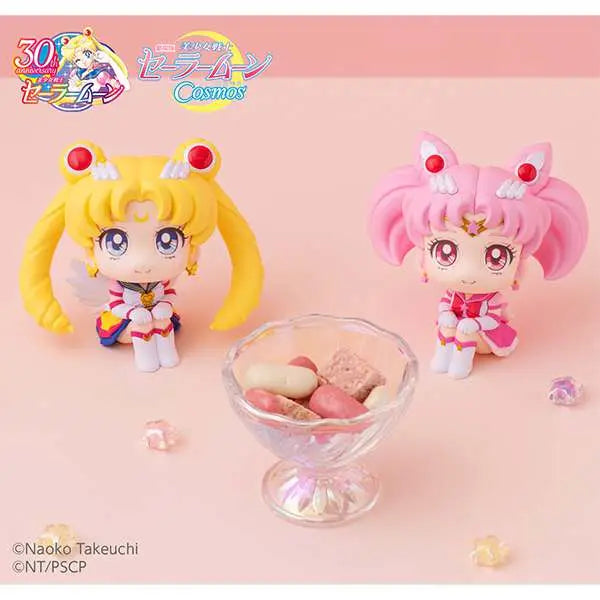 LOOKUP SAILOR COSMOS ETR CHIBI SAIL MOON