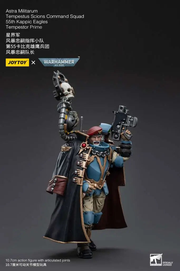 WH40K ASTRA MILITARUM TEMPESTUS SCIONS COMMAND SQUAD 55TH KAPPIC EAGLES TEMPESTOR PRIME