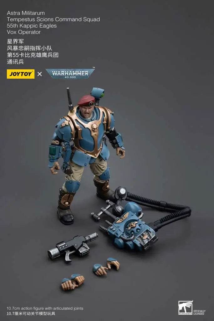 WH40K ASTRA MILITARUM TEMPESTUS SCIONS COMMAND SQUAD 55TH KAPPIC EAGLES VOX OPERATOR