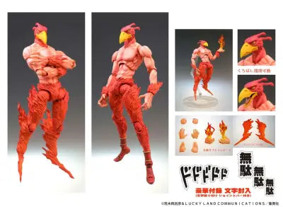 JOJO BIZ ADV3 MAGICIAN RED CHOZOKADO AF