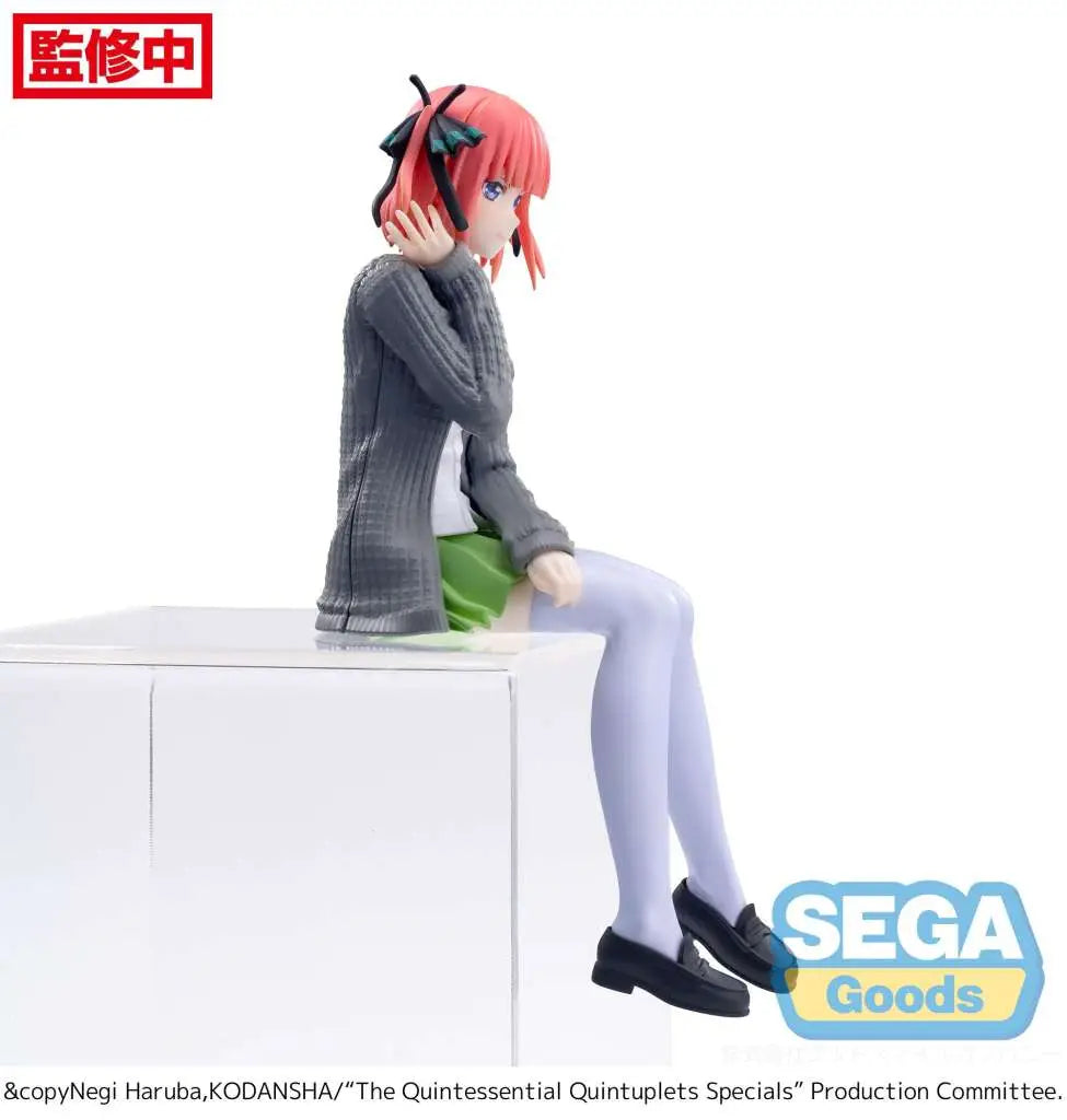 QUINTESSENTIAL QUINT NINO PM PERCHIN FIG
