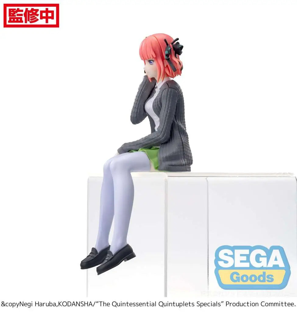QUINTESSENTIAL QUINT NINO PM PERCHIN FIG