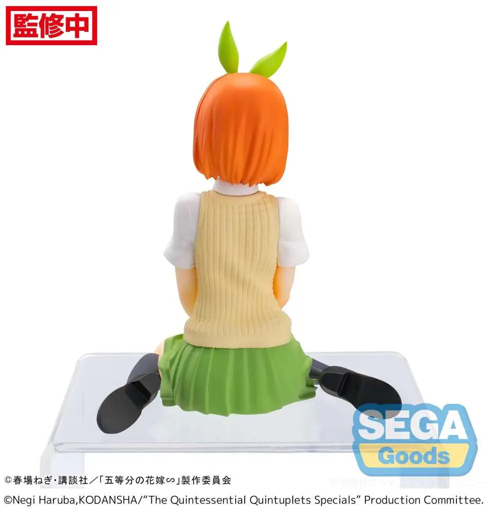 QUINTESSENT QUINT SPEC YOTSUBA PM PERCH