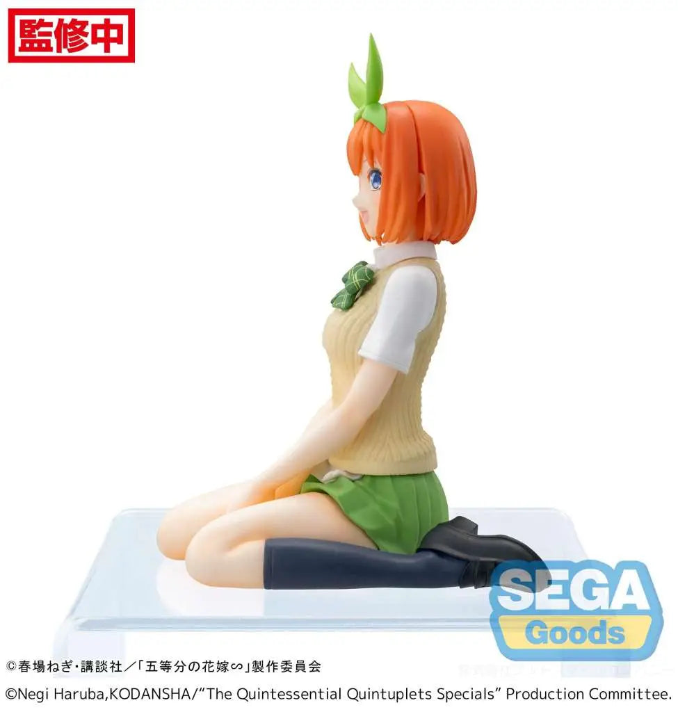 QUINTESSENT QUINT SPEC YOTSUBA PM PERCH