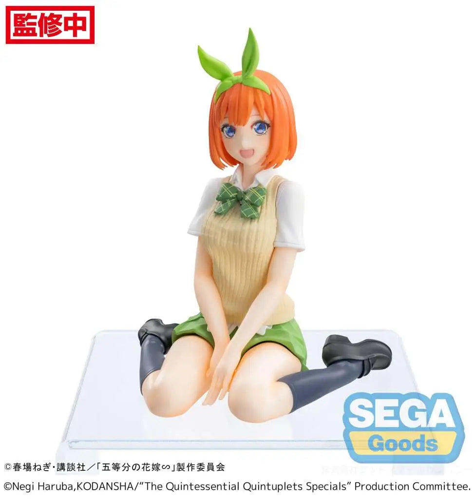 QUINTESSENT QUINT SPEC YOTSUBA PM PERCH