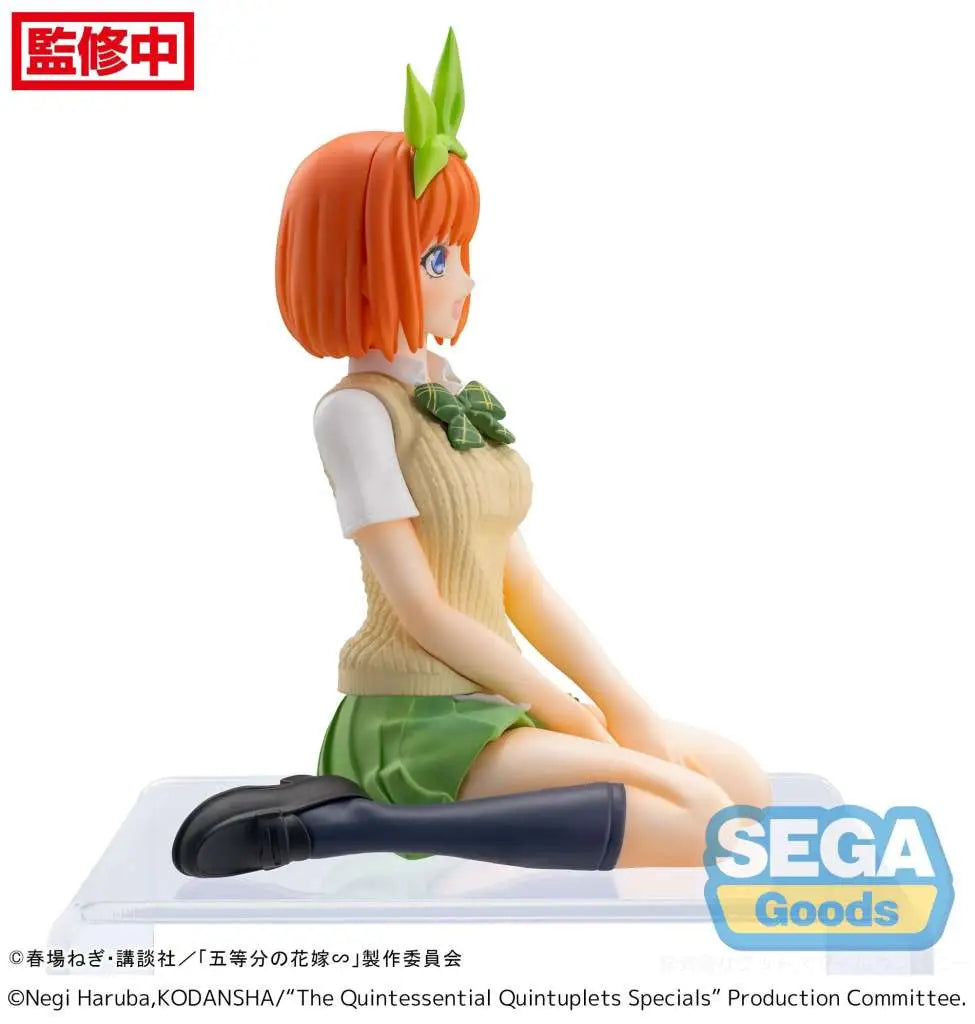 QUINTESSENT QUINT SPEC YOTSUBA PM PERCH