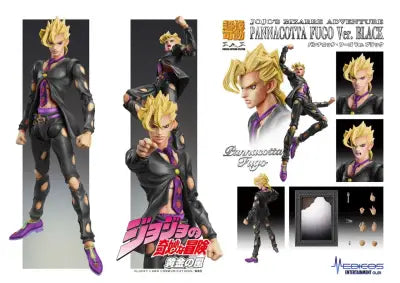JOJO BIZ 5 PANNACOTTA BLACK CHOZOKADO AF