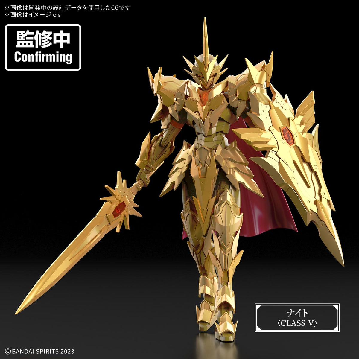 30MF Non-Scale Superior Arch Knight