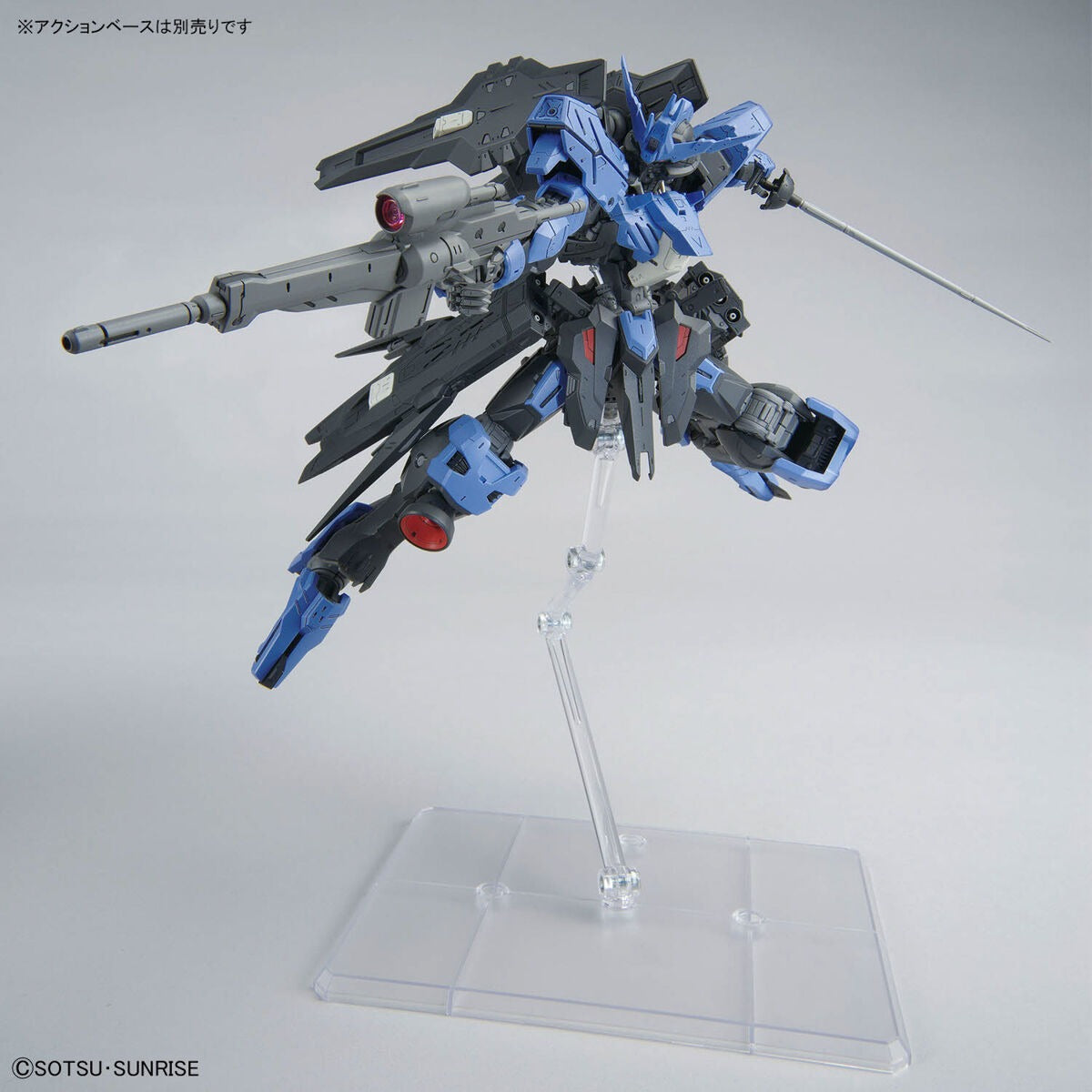 *PRE-ORDER* MG Gundam Vidar  1/100 *PRE-ORDER*