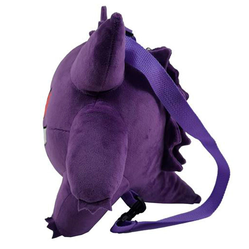 POKEMON - Gengar - Backpack Plush 35cm