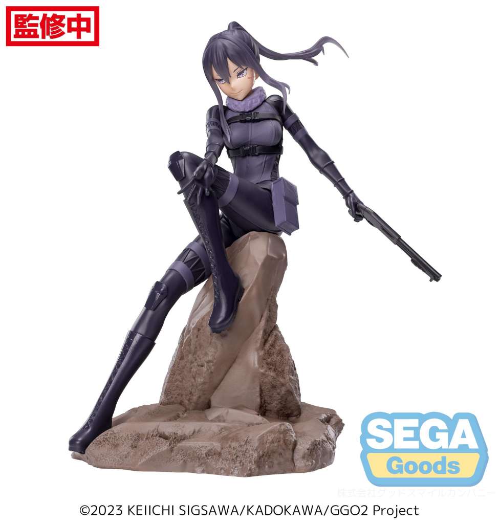 SWORD ART ONLINE GUN GALE ONLINE - Pitohui - Statue Luminasta 20cm