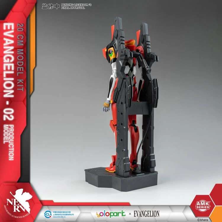EVANGELION - Eva-02 Amk - Model Kit 20cm