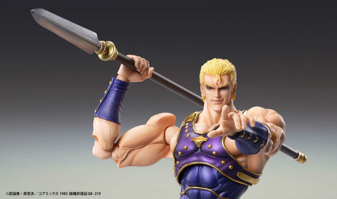 FIST OF THE NORTH STAR - Thouzer - Figure Chozokado 17cm