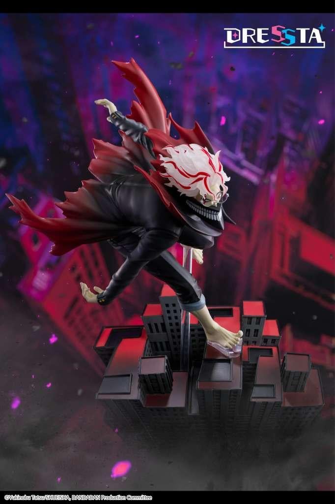 DANDADAN - Okarun "Transformed" - Statue 23cm