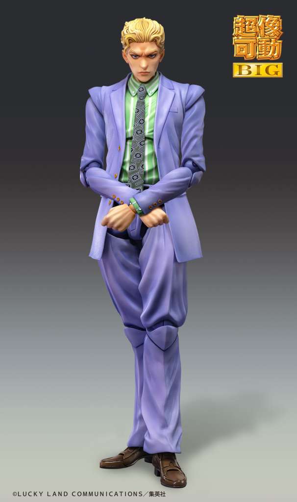 JOJO PART 4 - Yoshikage Kira - Figure Big Chozokado 20cm