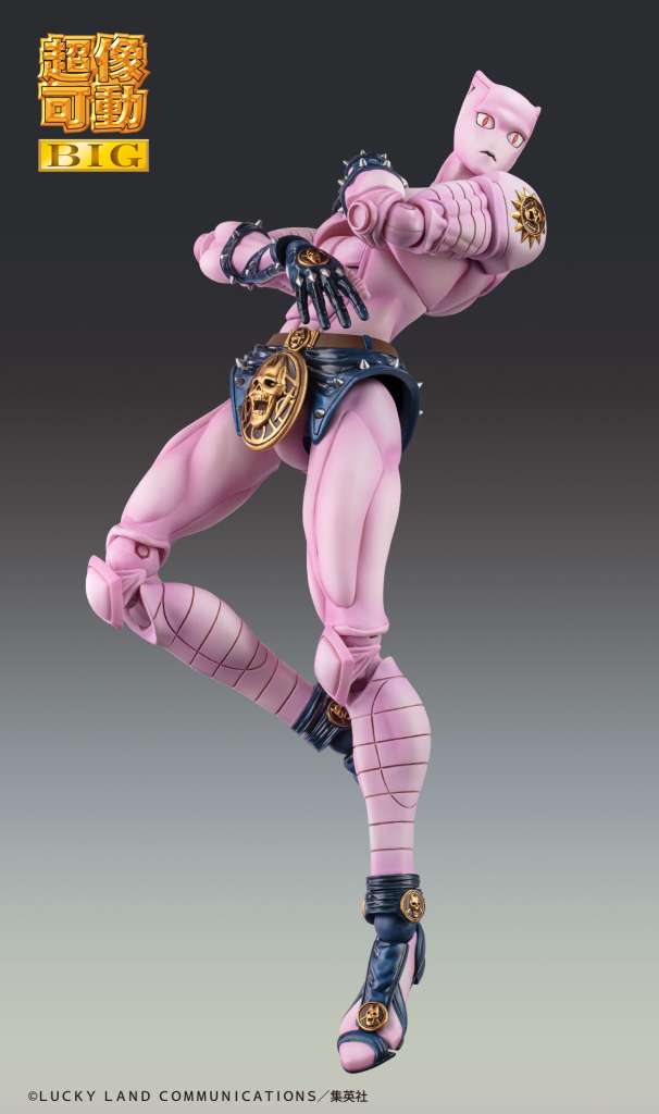 JOJO PART 4 - Killer Queen - Figure Big Chozokado 22cm