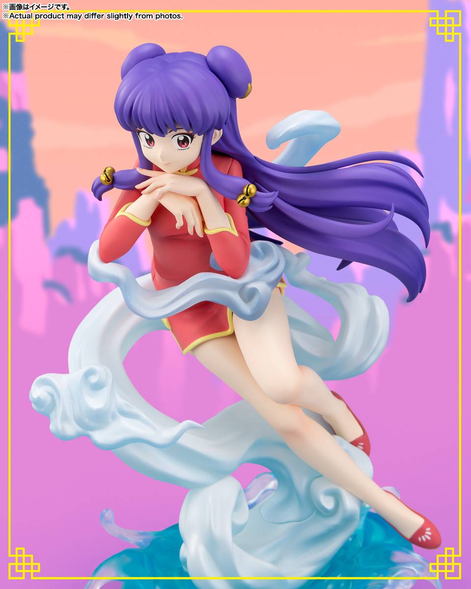 RANMA 1/2 - Shampoo - Statue FiguartsZERO Chouette 17cm
