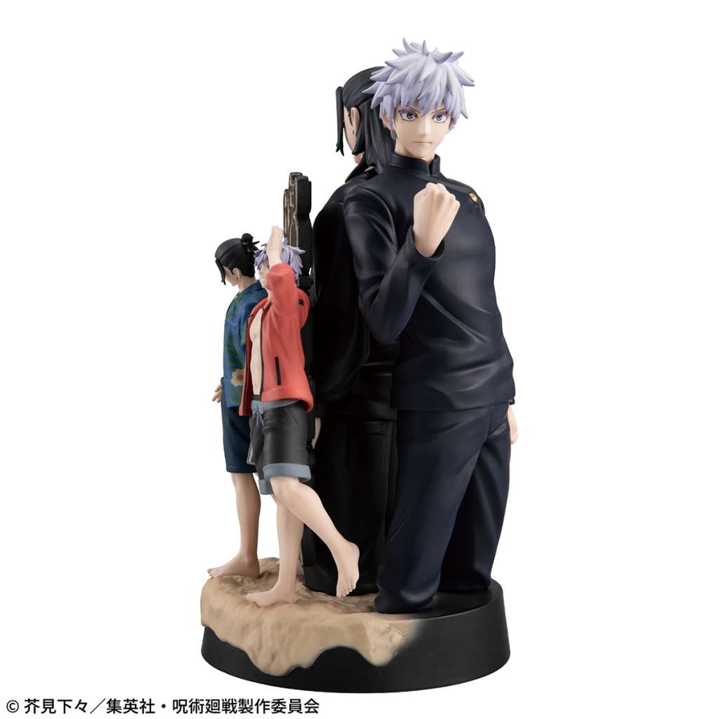 JUJUTSU KAISEN - Hidden Inventory - Statuettes Petitrama DX 14cm