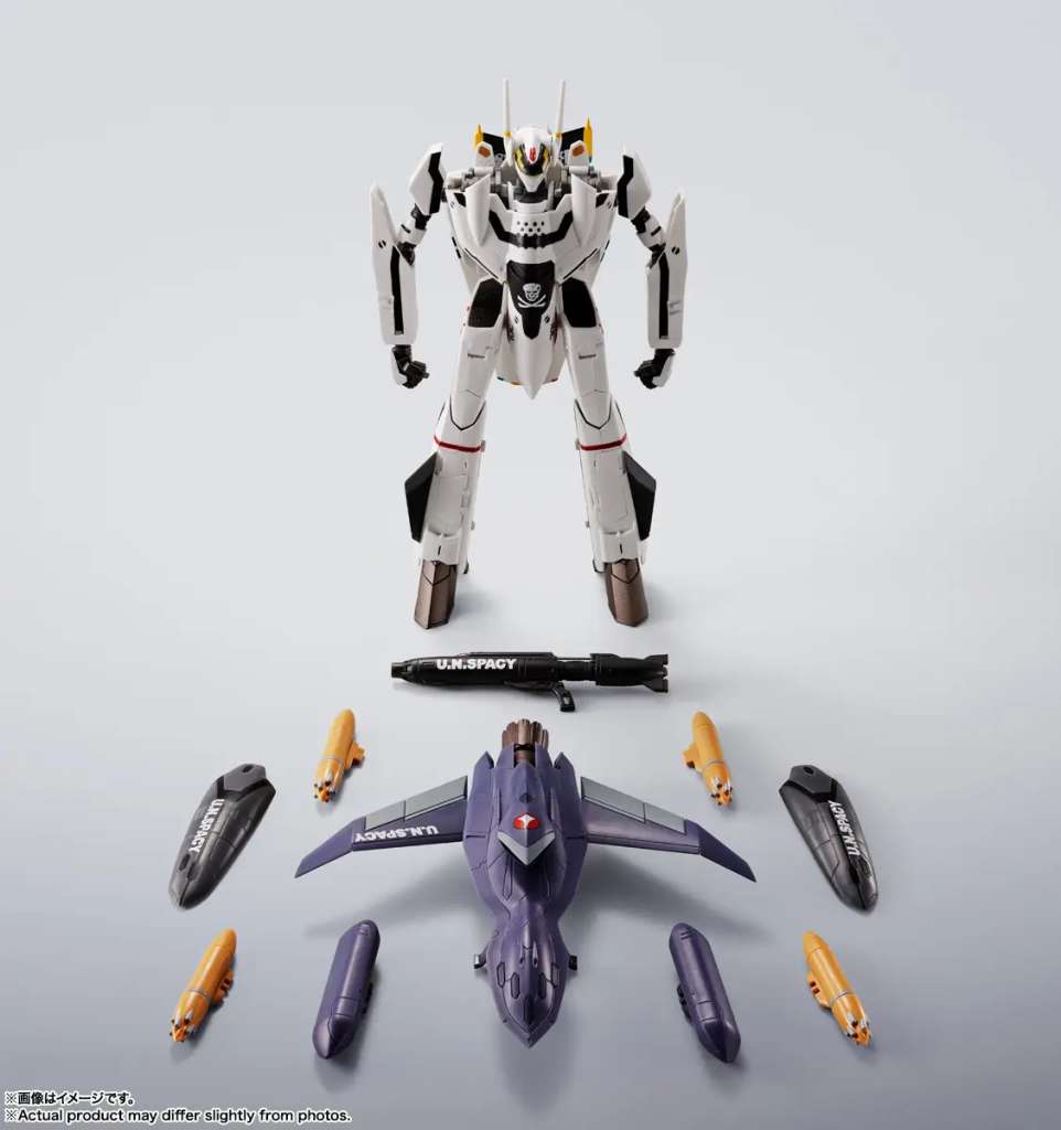 MACROSS - VF-0S Phoenix (QF-2200D-B Ghost) - Figure Hi-Metal R 14cm