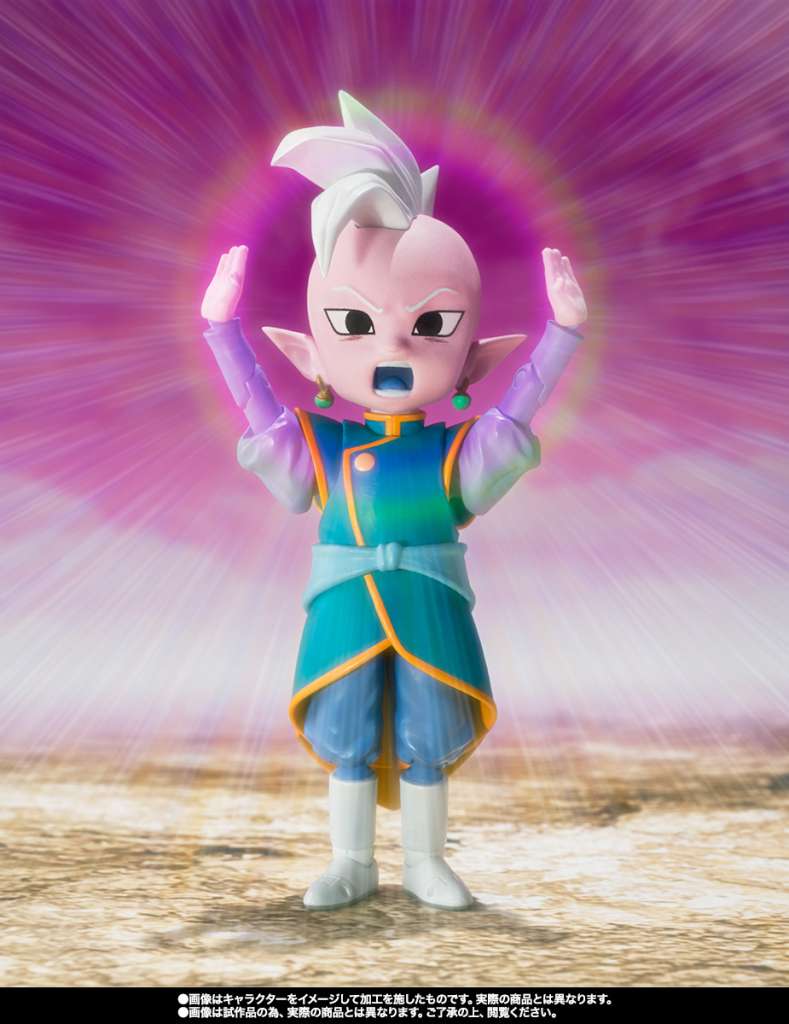 DRAGON BALL DAIMA - Supreme Kai (Mini) - Figure S.H. Figuarts 8cm