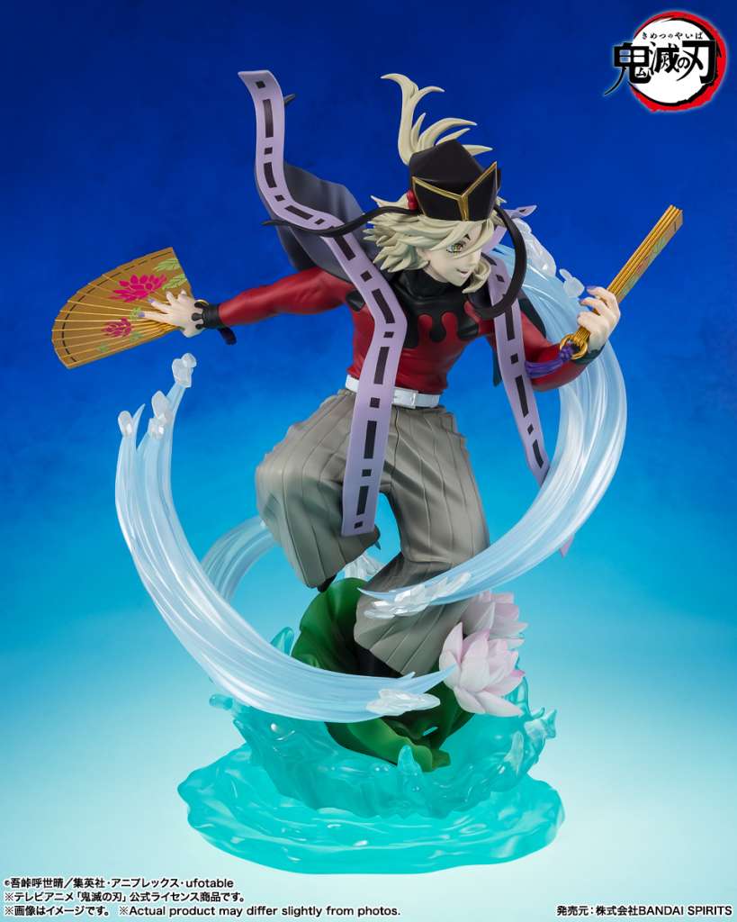 DEMON SLAYER - Doma - Statue FiguartsZERO 23cm