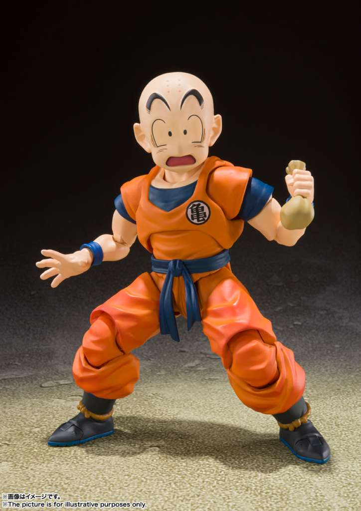 DRAGON BALL Z - Krillin "Earth Strong Man" - Figure S.H. Figuarts 13cm