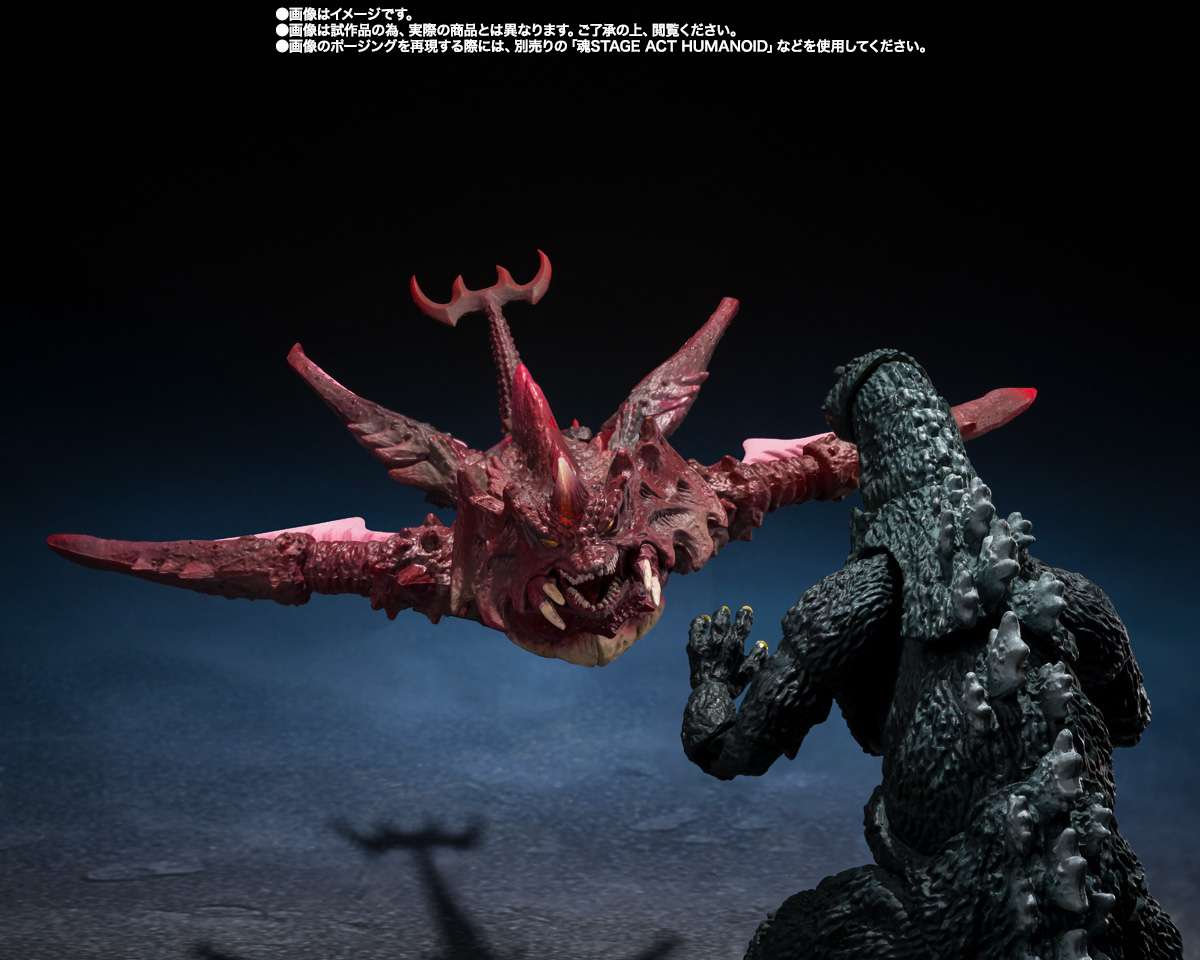 GODZILLA - Godzilla Jr. & Destoroyah - Figure S.H. Figuarts 15cm