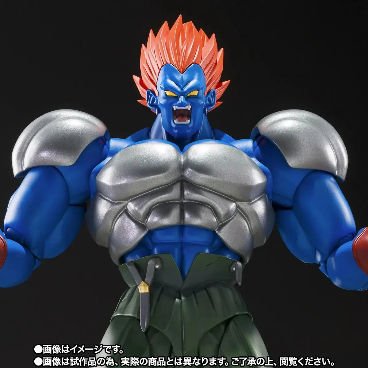 DRAGON BALL Z - Fusion Android 13 - Figure S.H. Figuarts 15cm
