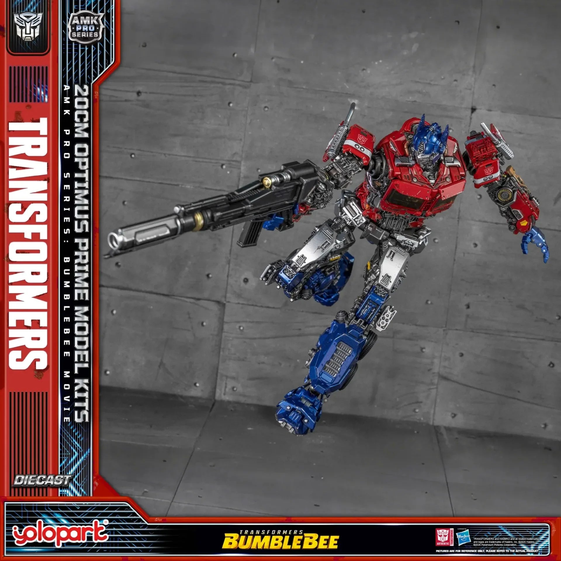 TRANSFORMERS - Optimus Prime - Model Kit AMK Pro 20cm