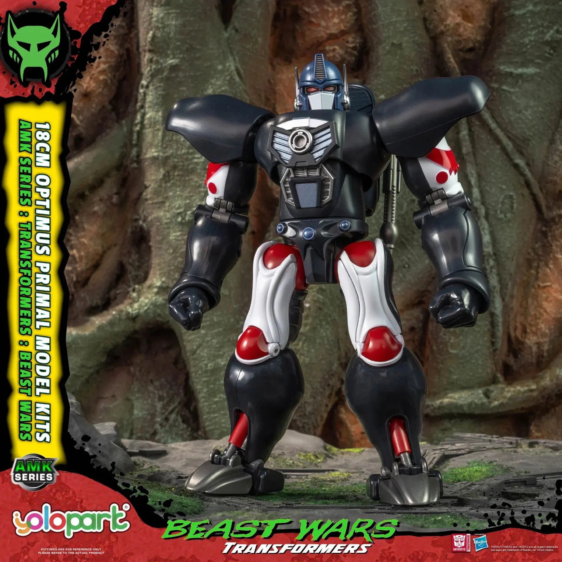 TRANSFORMERS BEAST WARS - Optimus Primal - Model Kit AMK 18cm
