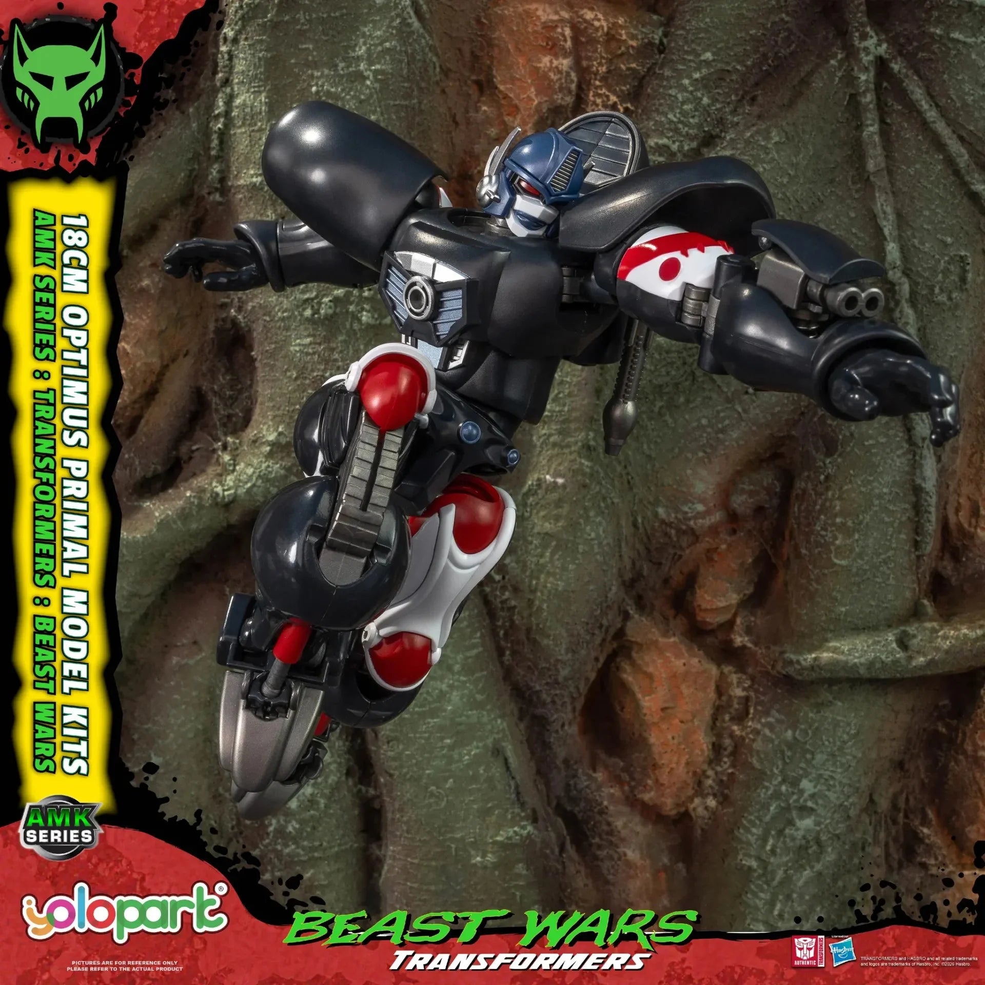 TRANSFORMERS BEAST WARS - Optimus Primal - Model Kit AMK 18cm