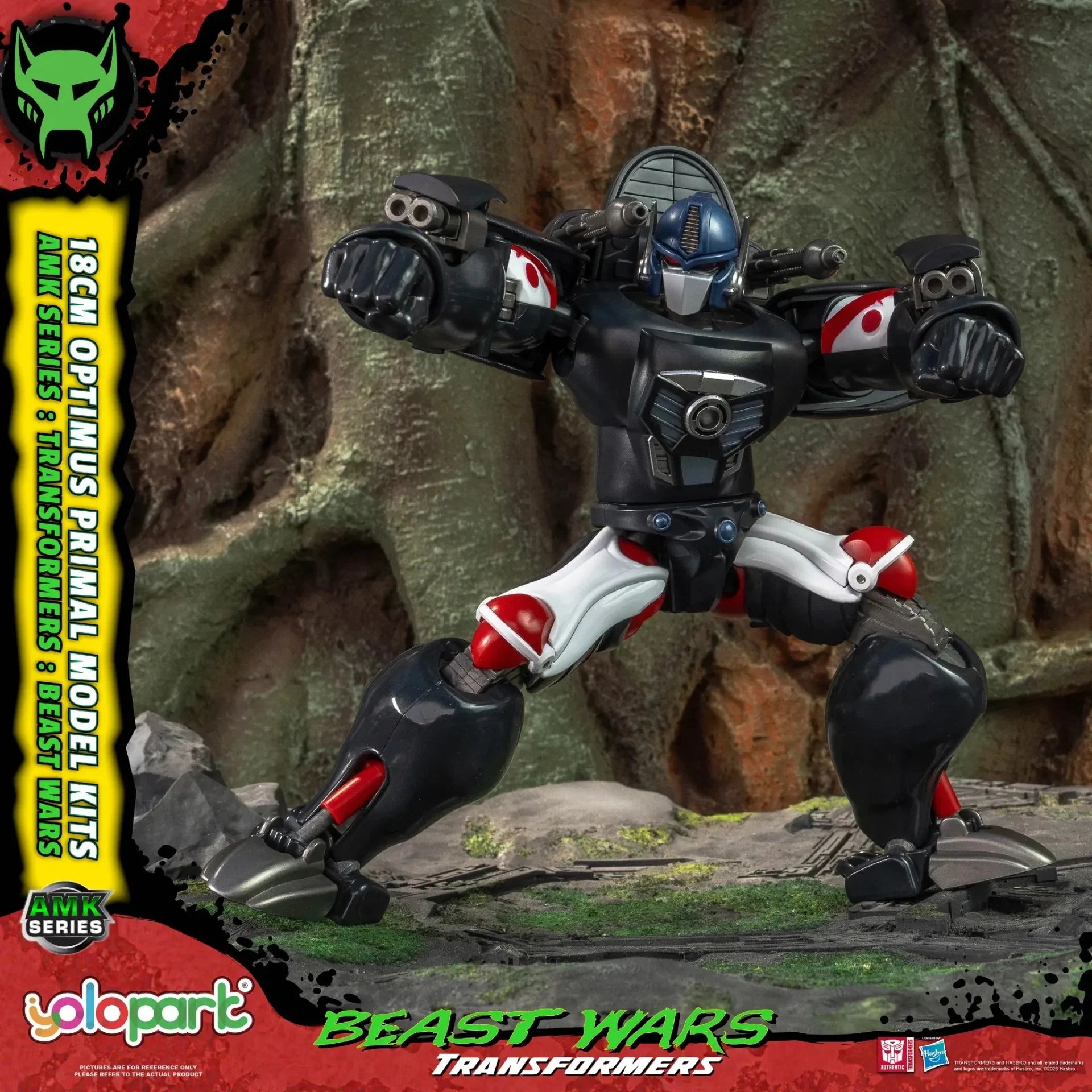 TRANSFORMERS BEAST WARS - Optimus Primal - Model Kit AMK 18cm