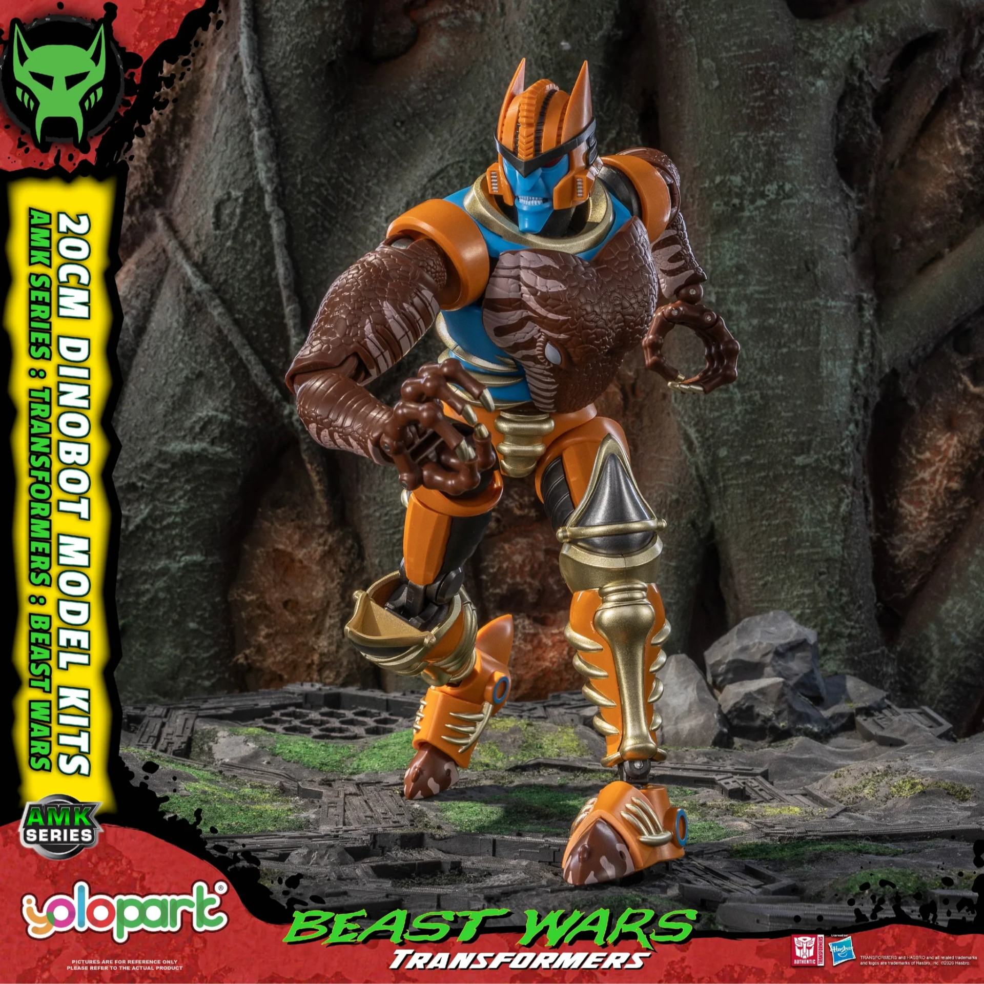 TRANSFORMERS BEAST WARS - Dinobot - Model Kit AMK 20cm