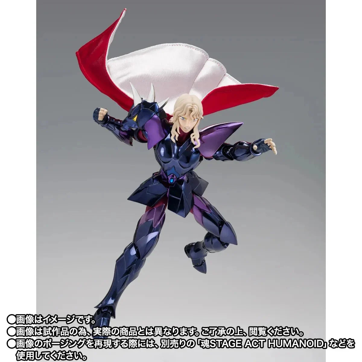SAINT SEIYA - Dubhe Siegfried "40th An" -Fig. Saint Cloth Myth Ex 18cm