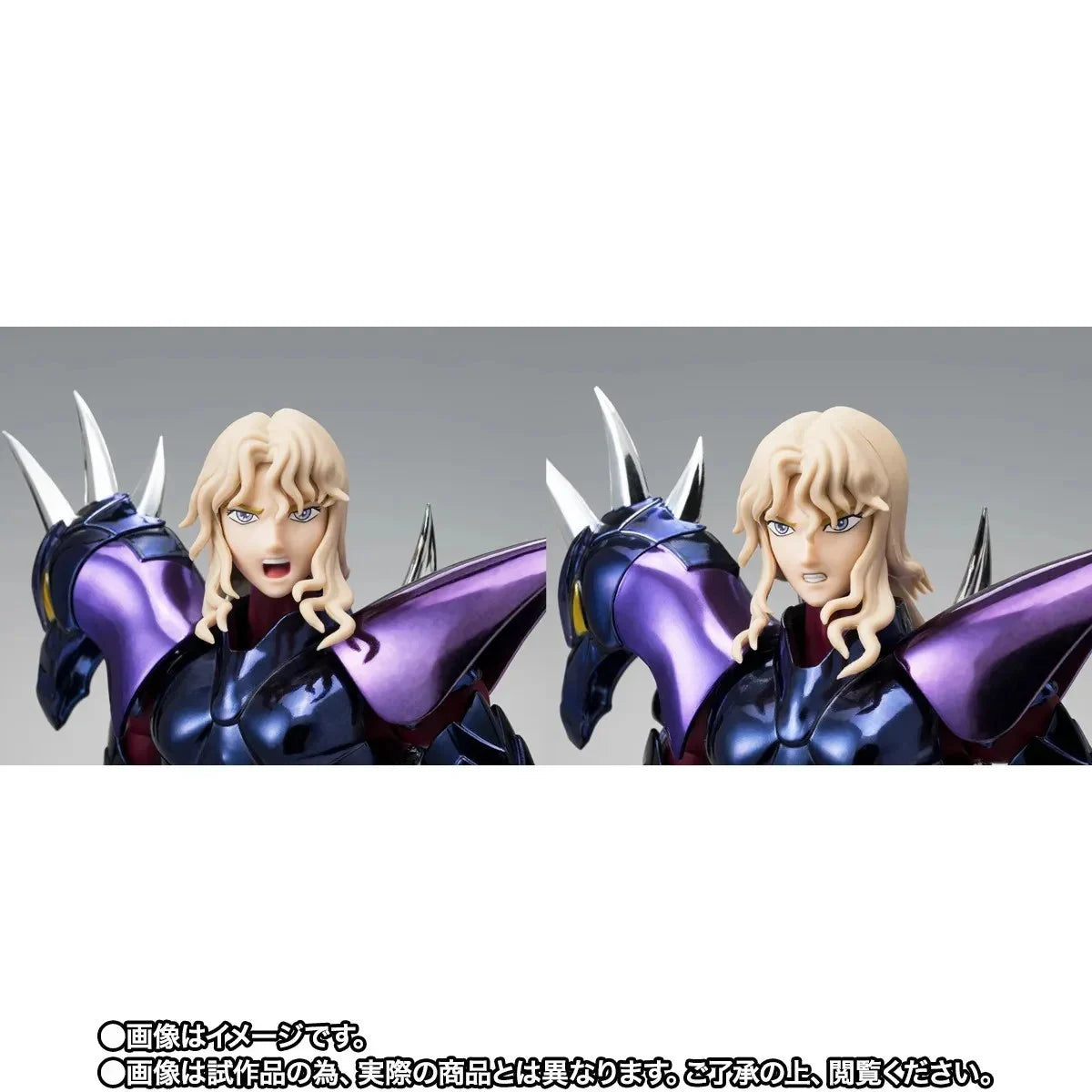 SAINT SEIYA - Dubhe Siegfried "40th An" -Fig. Saint Cloth Myth Ex 18cm