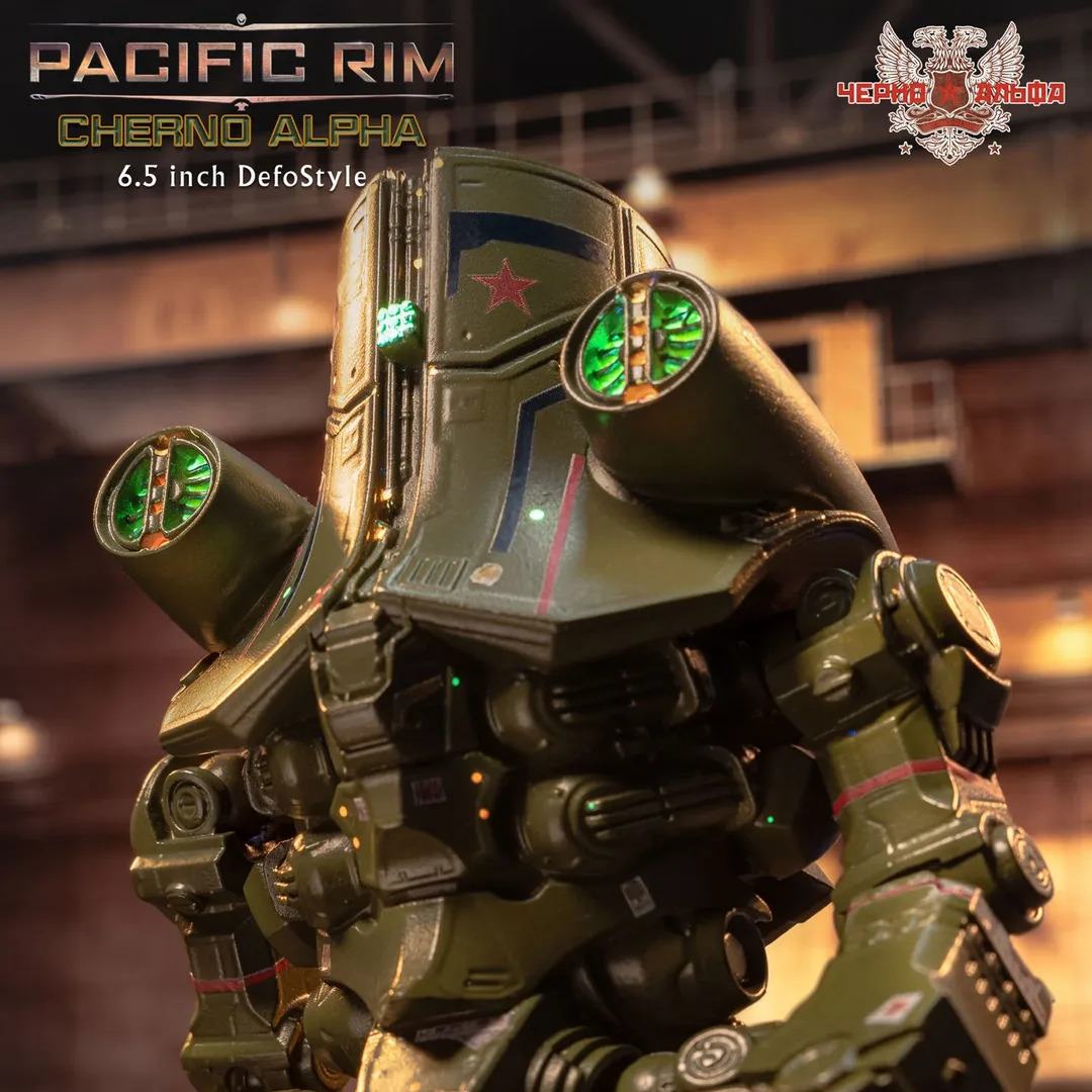 PACIFIC RIM - Cherno Alpha - Figure Defostyle Deluxe 16.5cm