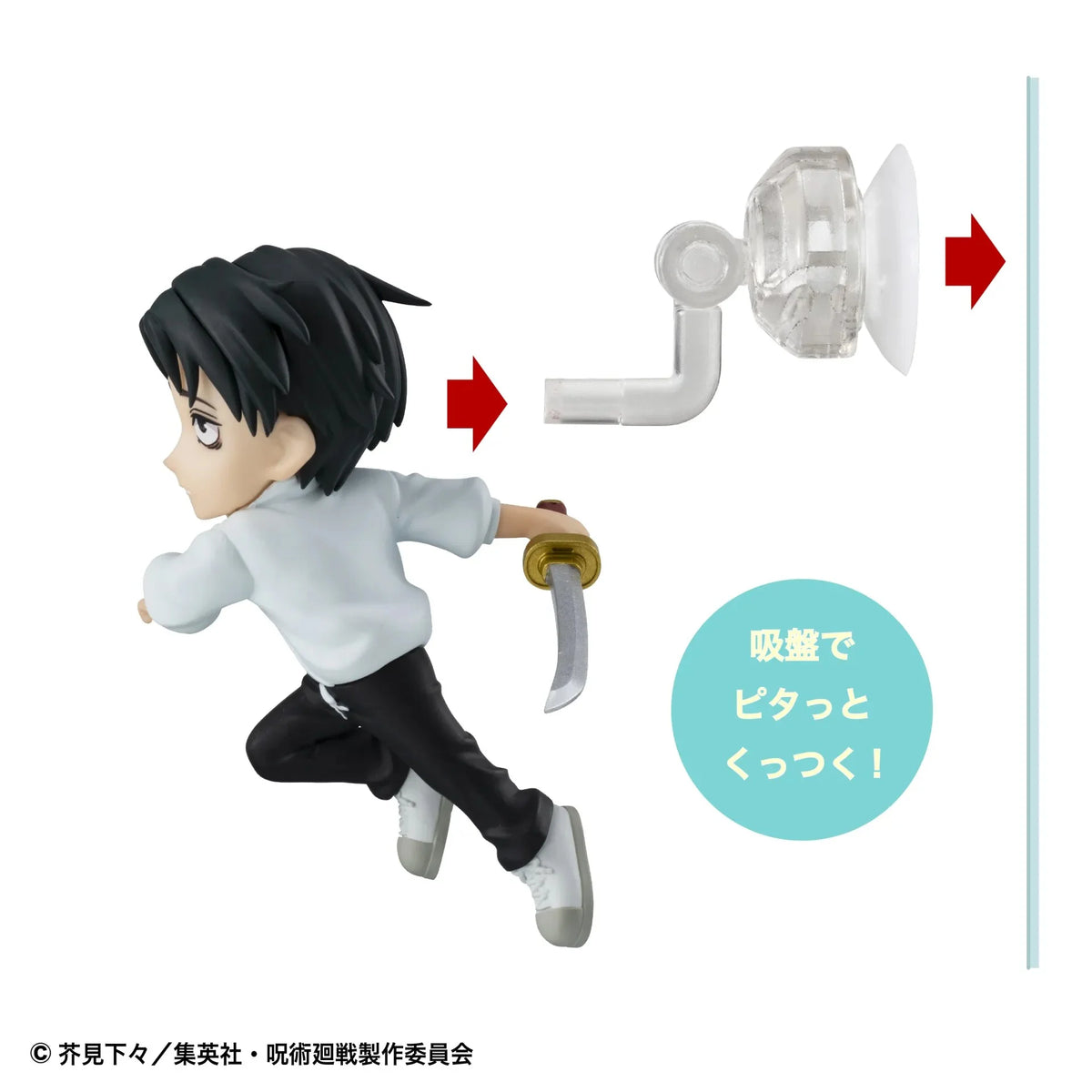 JUJUTSU KAISEN - Tobimas - Display Figure 5cm (6pcs)