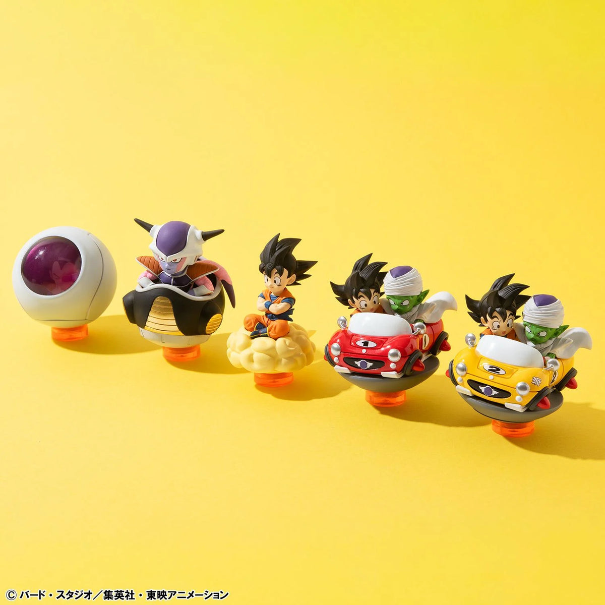 DRAGON BALL Z - Yuracolle - Assortment 6 Mini-Figures 5cm