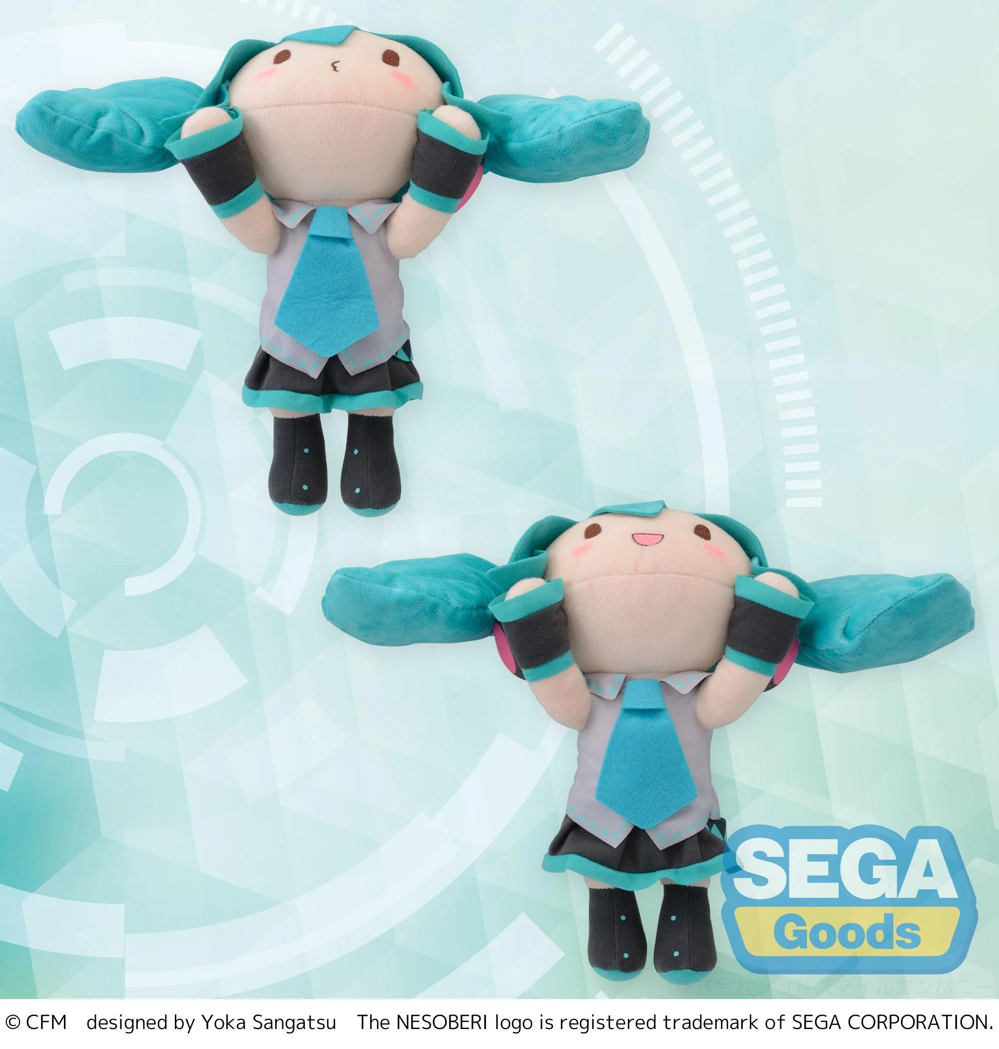 HATSUNE MIKU - Hatsune Miku lay down  - Plush