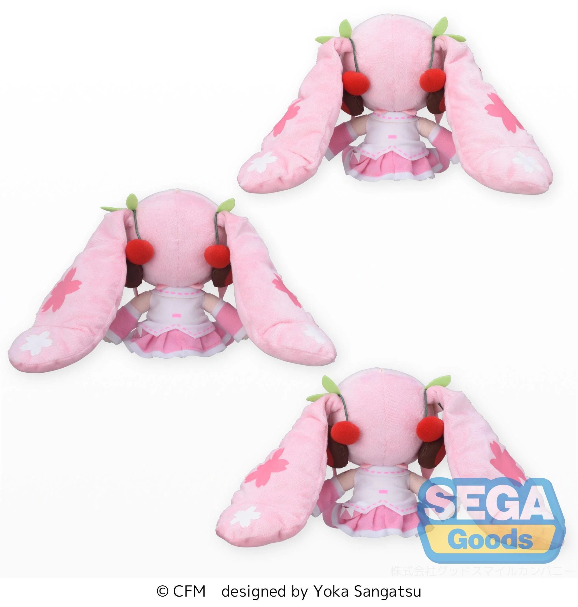 HATSUNE MIKU - Hatsune Miku Sakura  - Plush