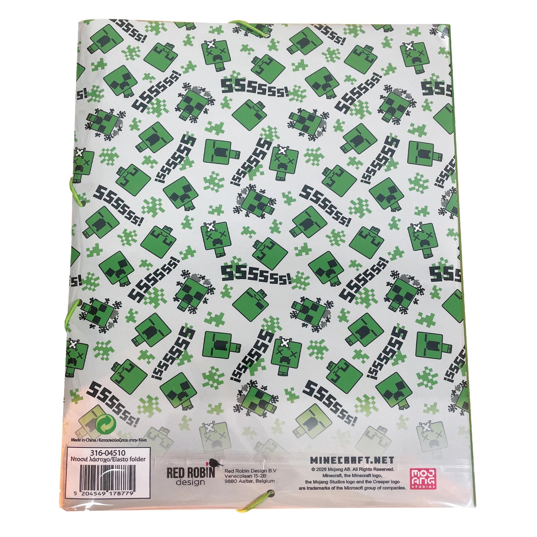 MINECRAFT - Elasto-folder A4