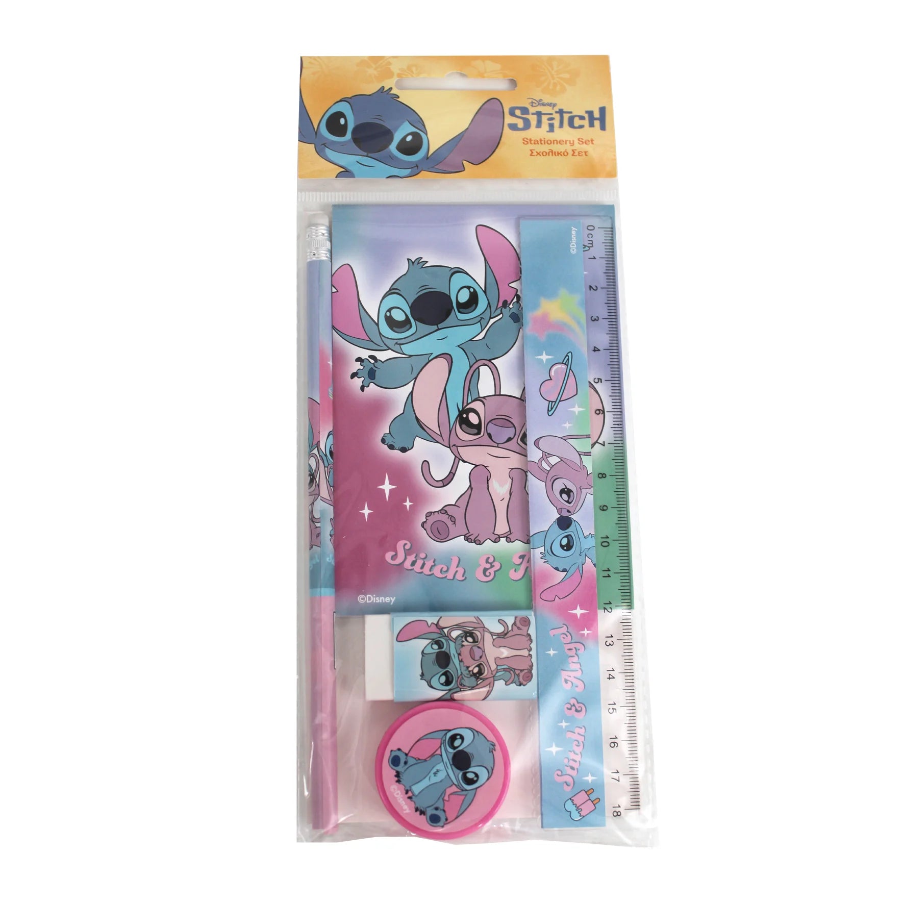 LILO & STITCH - Stationery Set - 5pc.