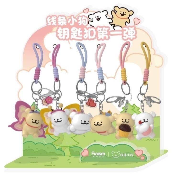 MALTESE - Keychain Gift Maltese - Display 10 pcs